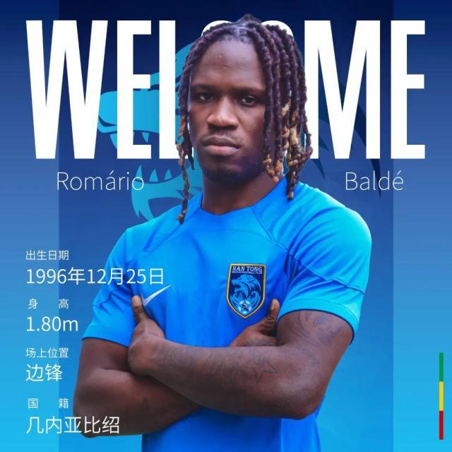 1678105275268005308.jpg 202303061836421122.jpg